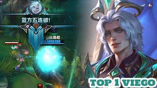 Wild Rift Viego  top 1 viego (pentakill) Gameplay Rank sovereign