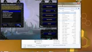 WarCraft 3 как играть на сервере battle.net