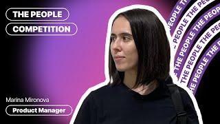 Competition with Marina Mironova // Product Manager