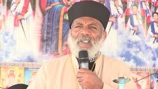 Memehir Girma Wondimu VCD 56 A
