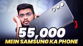 Samsung Galaxy A16 Unboxing | Price in Pakistan?