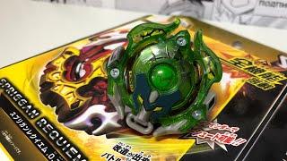 ФУФЛЫЖНЫЙ МИНОБОРОС ОТ HASBRO / ЭТО ЖЕСТЬ!!! Бейблэйд Бёрст / Beyblade Burst