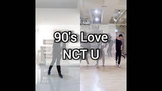 NCT U [엔시티 유] - 90's Love, @njogetbyfelai dance comparison