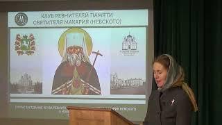 Духовные стихи