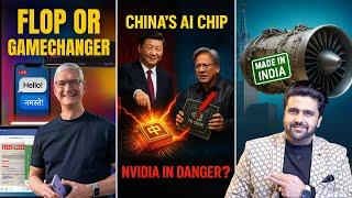 Apple, Ola, China Chip, ISRO Space Food: Craziest Tech Stories!