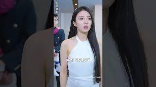 #shorts #Chinesedrama #cdrama #dramachina #dramaclips #drama #dramas #minidrama #short #fyp #recap