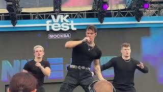 NILETTO - Громче города // VK FEST 2024