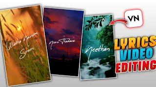 Instagram trending Lyrics video editing Tamil | VN video editor Tamil | Lyrics video editing Tamil