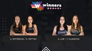 Winners Beach Volleyball. Women. A. Smyrnova / K. Hrytsiv - A. Lor / Y. Hladkova 10.10.2024