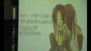 KWOK WAI SINGER