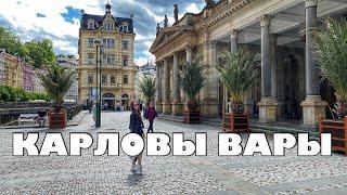 КАРЛОВЫ ВАРЫ I Karlovy Vary I Чем манит самый популярный курорт Чехии