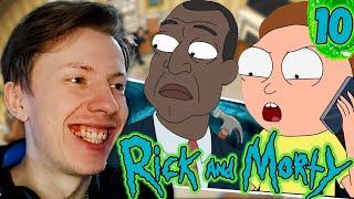 Рик и Морти / Rick and Morty ¦ 3 сезон 10 серия ¦ Реакция на мульт