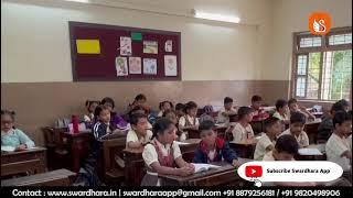 Watch Class 2 Students Sing Song Bank Songs | Early Music Training  #MusicLiteracyMission #swardhara