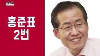 도네 영상