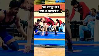 Speed wrestling moment trial delhi #trending #dangal #kushti #pahlwan #motivation