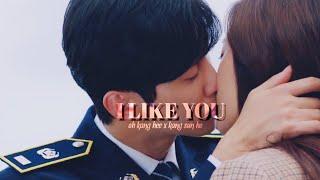 Oh Kang hee and Kang Sun ho | Police University [FINALE] [+1X16]