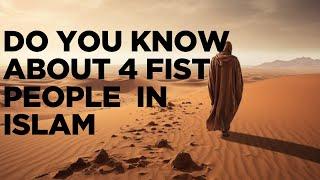 ISLAM'S 4 RIGHTLY GUIDED CALIPHS?#islamic scholars#adnan rashid book recommendations#speakers corner
