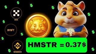 HAMSTER KOMBAT LISTING PRICE and EXCHANGE WALLET LAUNCH!!!How to EARN HMSTR TOKEN