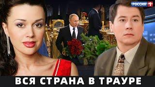 Только Что Сообщили || Умер Звезда Сериала "Моя Прекрасная Няня" и "Глухарь"...