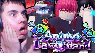 Evolving The *NEW* Chainsaw Man Units In Anime Last Stand! (Roblox)