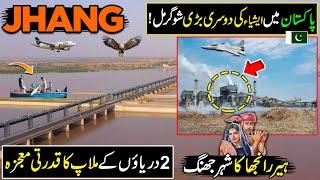 Jhang City | Asia's 2nd Largest Sugar Mill in Pakistan | Exclusive Documentary on Jhang City