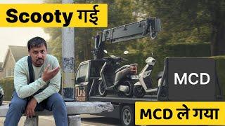 आज scooty उठ गई | Rapido Uber Bike Taxi Earnings | Rapido one Day Earning | Uber One Day Income |