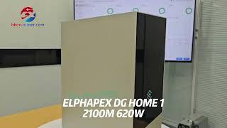 ELPHAPEX DG HOME 1