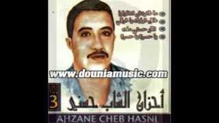 Cheb Hasni - Tlabti Lefrag