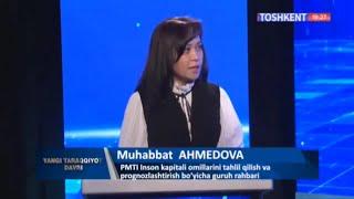 OAV | PMTI guruh rahbari Muhabbat Ahmedova "Toshkent" telekanali Yangi taraqqiyot davri ko‘rsatuvida