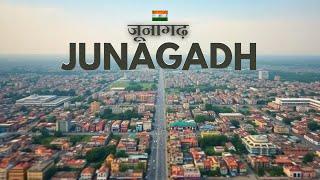 Junagadh | जूनागढ़ का ऐसा वीडियो कभी नहीं देखा होगा  | Junagadh City | जूनागढ़ शहर