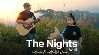 Singing in Public on Reed Flower Paradise | The Nights Cover | Annie ft. AlexD