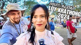 Loy Krathong Thailand 2024 | The Best One Yet! ลอยกระทง