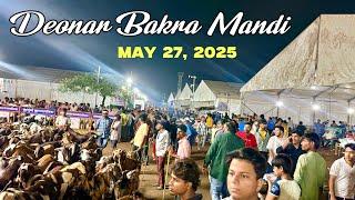 Deonar Bakra Mandi May 27, 2025 Vlog | 12 Hazaar Se 10 Lakh Ke Bakre