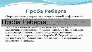 Служба аудио не запущена — что делать?