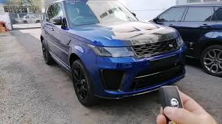 Auto Side steps Range rover SVR / Sport / Autobiography in Corsa Garage