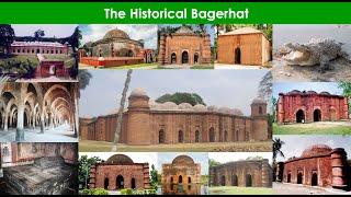 The Historical Bagerhat - A Photo film by Tauhid Khan