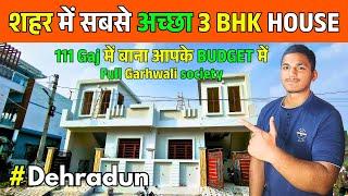In 111y 3BHK House For Sale in Banjarawala, Dehradun | Property in dehradun for sale | House in city