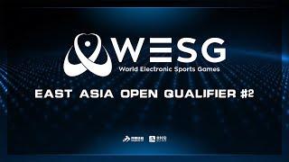 WESG 2018-2019 | East Asia Open Qualifier#2 Final | 5PWR-MNG vs GOSU | BO3