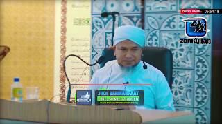 [Tazkirah]Hakikat Dunia Dan Pentingnya Dakwah - Maulana Wan Helmi