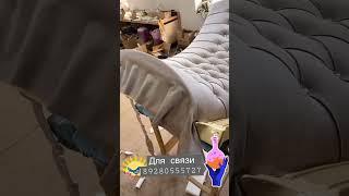 Мягкая мебель в наличии и на заказ мебель Дагестан мебель Чиркей