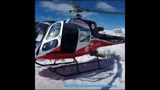 a short Basecamp trek in Nepal Himalaya