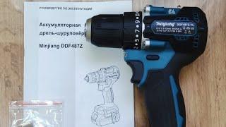 Шуруповëрт копия makita. Minjiang DDF487Z . Покупка на Озоне.