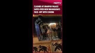 Rajasthan News | Clashes At Udaipur Palace Gates Over New Maharana's Face-Off With Cousin