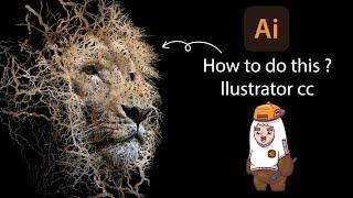 Illustrator cc 2021 วิธีการทำสิงโต ใยเส้นเลือด | Gorra Design