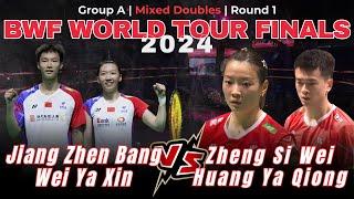 Jiang Zheng Bang/Wei Ya Xin vs Zheng Si Wei/Huang Ya Qiong | BWF World Tour Finals 2024 - R1