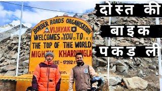 7 | Incredible Ladakh Tour | Nubra Valley & Khardungla Pass 18000 ft Above | Leh Ladakh |hindi guide