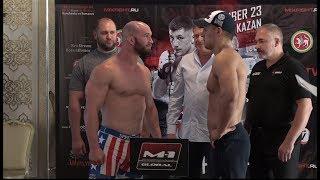 M-1 Challenge 83: Рагозин vs Холси weigh-in | Взвешивание перед турниром