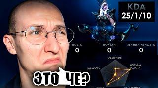 НОВИЧКИ DOTA 2 В 2025 ГОДУ