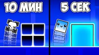 Я ЗАТРОЛЛИЛ ДРУГА СЛОМАННЫМ МОДОМ В БИТВЕ СТРОИТЕЛЕЙ | Geometry Dash