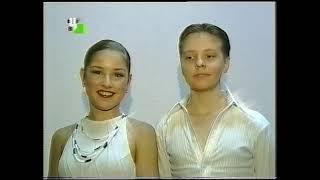 ТВЦ - Кубок ТВЦ по спортивным танцам - 10.03.2003